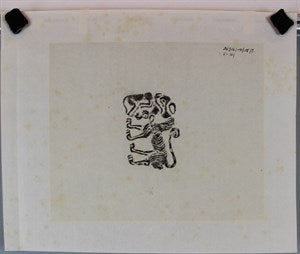 Image description is not available for DU1972.545.1